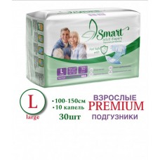 Smart Подгузники для взрослых L (100-150 см) 30 шт 10 капель