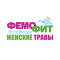 Фемофит