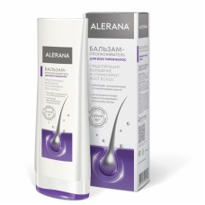 ALERANA Бальзам-ополаскиватель для всех типов волос 200 мл