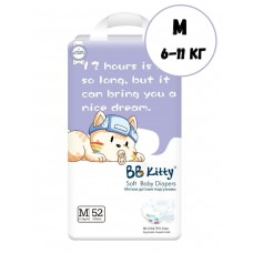BB Kitty Подгузники M (6-11 кг) 52 шт