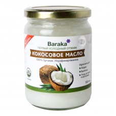 Baraka Масло кокосовое нерафинированное 500 мл