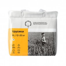 Brand for my son Трусики XL (12-20 кг) 30 шт