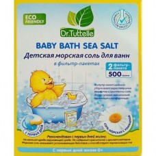 Dr.Tuttelle Соль морская д/ванн с ромашкой в фильтр-пакетах 500 гр