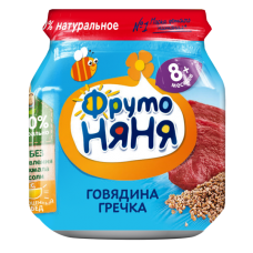 ФрутоНяня Пюре "Говядина, гречка, морковь" с 8 мес 100 гр