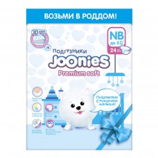 Joonies Premium Подгузники NB 24 (0-5 кг) NEW
