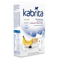 Kabrita Каша "Овсяная с бананом и черносливом" на козьем молоке c 6 мес 180 гр
