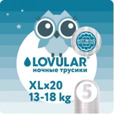 Lovular Трусики ночные ХL (13-18 кг) 20 шт