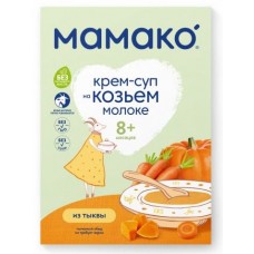 МАМАКО Крем-суп из Тыквы на козьем молоке с 8 мес 150 гр