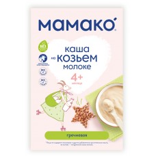 МАМАКО Каша "Гречневая" на козьем молоке с 4 мес 200 гр