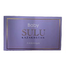 SULU Baby Туалетное мыло Лаванда 100 гр