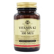 Solgar Витамин K2 50 капсул