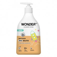 WONDER lab Экомыло детское Сливочное мороженое 540 мл