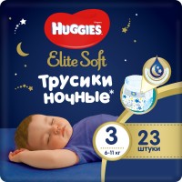 Huggies Elite Soft Pants Трусики ночные 3 (6-11 кг) 23 шт
