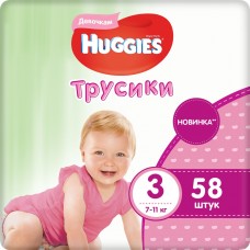 Huggies Ultra Comfort Трусики д/девочек 3 (7-11 кг) 58 шт