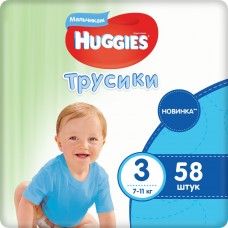 Huggies Ultra Comfort Трусики д/мальчиков 3 (7-11 кг) 58 шт