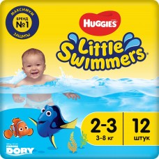 Huggies Little Swimmers Подгузники д/плавания 2-3 г (3-8 кг) 12 шт